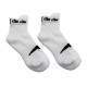 Calcetines Lok Cortos Accent Blanco 1 Par